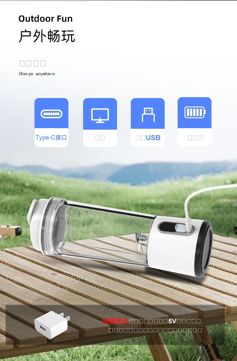 榨汁杯600ML大容量榨汁机认证齐全可碎冰果汁机源头工厂blender