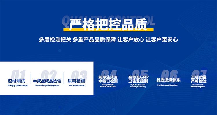 跨境OEM摩洛哥坚果油护发精华 顺滑发丝改善毛躁轻盈保湿护发精油