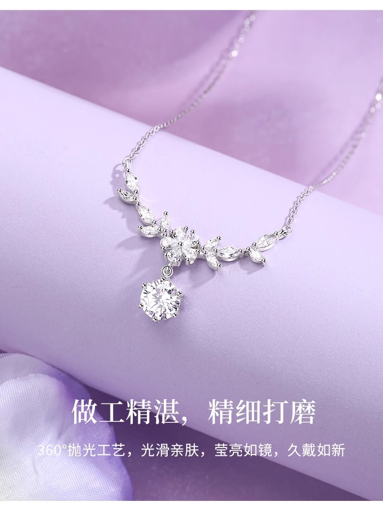 Jinhongsheng S999 Sterlingsilber Halskette, Glyzinie, Schlüsselbeinkettenanhänger
