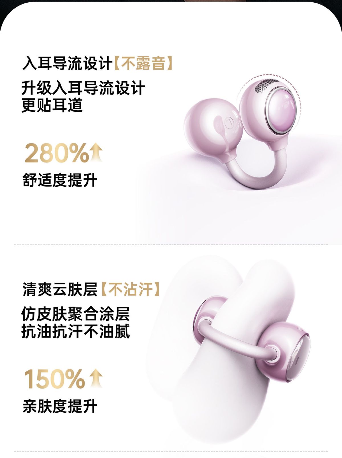 Makeup Mirror Bluetooth Earbuds, Bluetooth 6.0, Low Latency