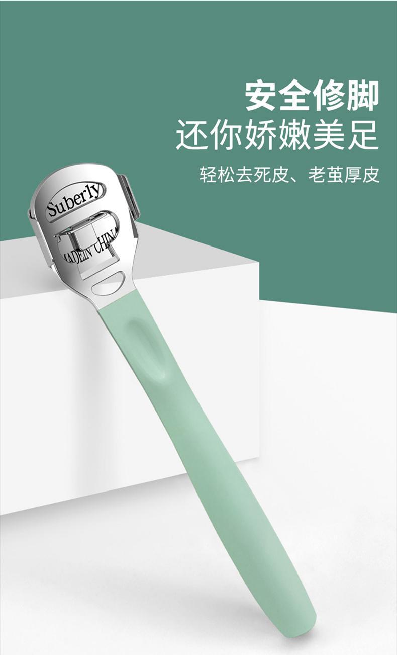 Matcha Green Nail Clipper Complete Set with Nail Care Tools