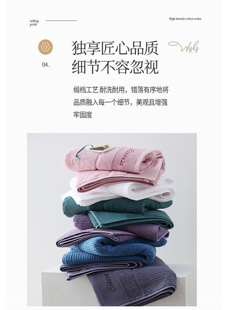 高档纯棉毛巾浴巾套装7A抗菌家用两件套刺绣logo酒店布草定制批发