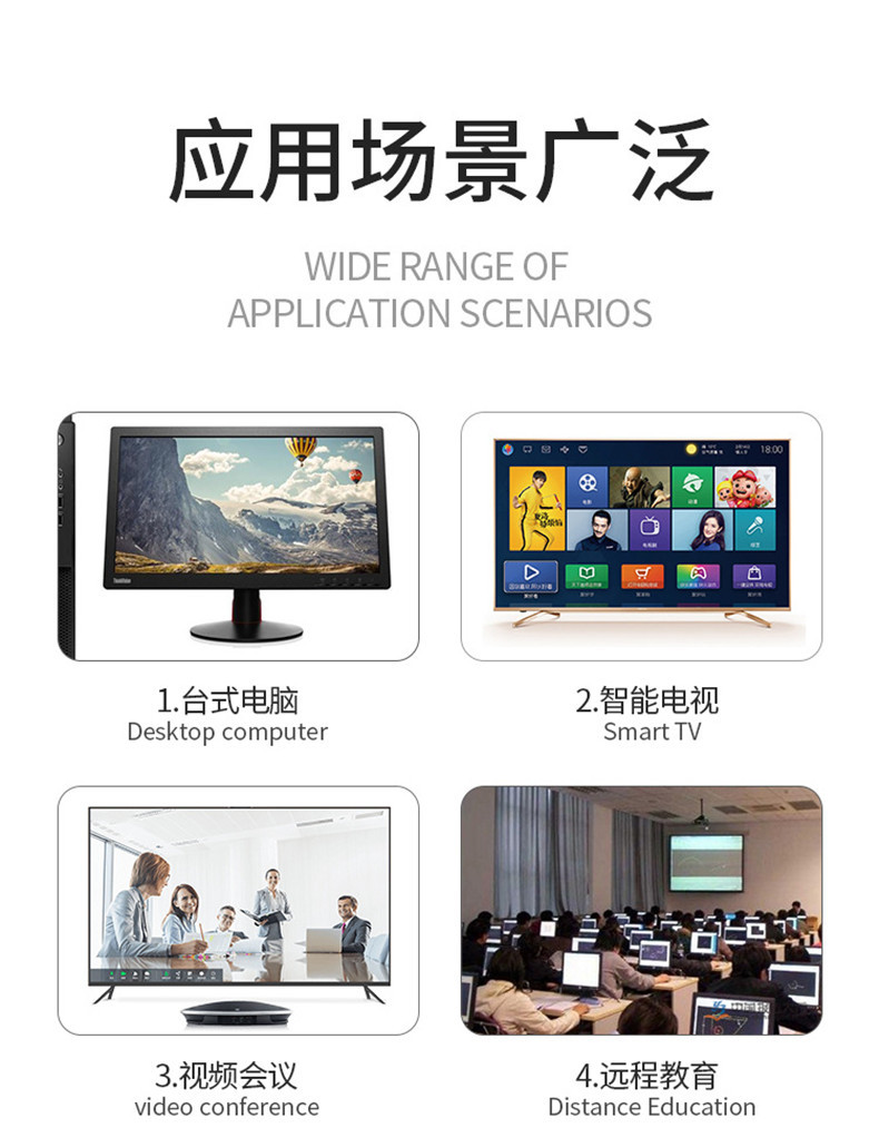电脑摄像头1080P高清网络摄像机网课直播USB摄像头2K跨境webcam