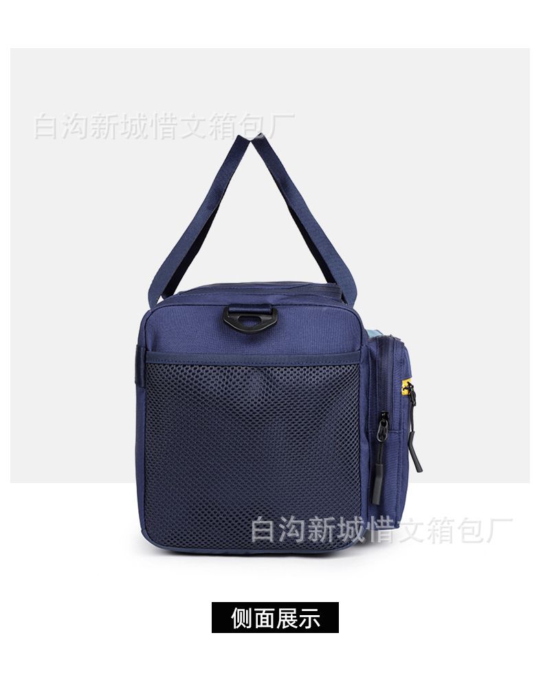 Contrast-color sports bag, lightweight, large-capacity travel luggage