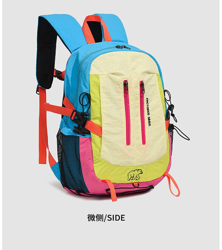 Mountaineering and cycling backpack for men, large capacity