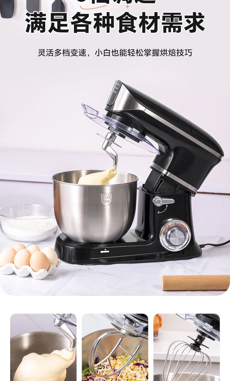 Zhigao multifunctional fully automatic chef machine