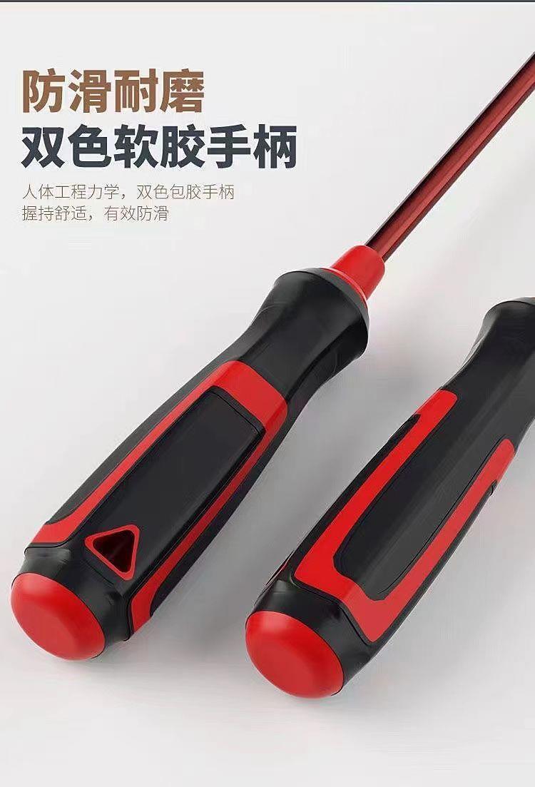 S2 steel screwdriver set, magnetic, industrial grade