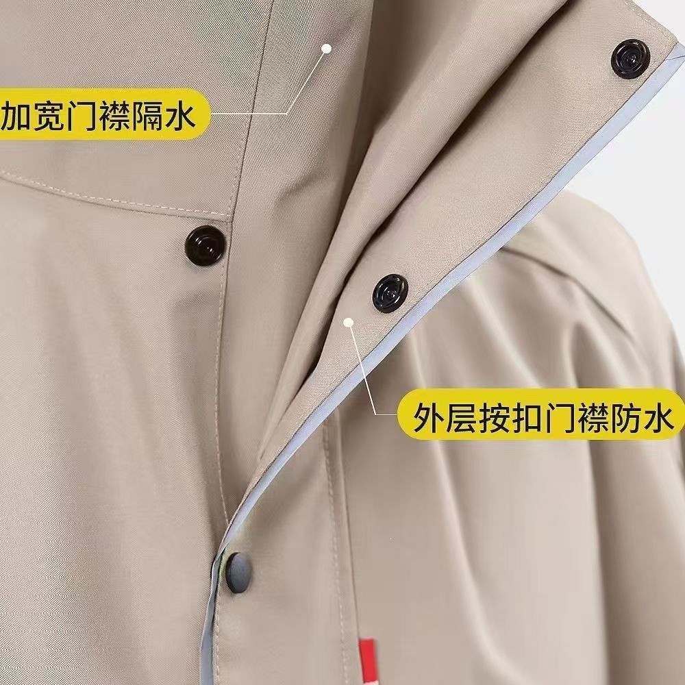 Long raincoat with sleeves for men and women, motorcycle and bicycle