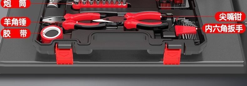 Cordless electric drill household tool set, multifunctional