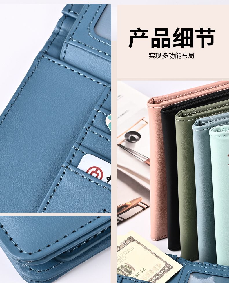 Magnetli Pasaport Cüzdanı PU Deri RFID Koruma