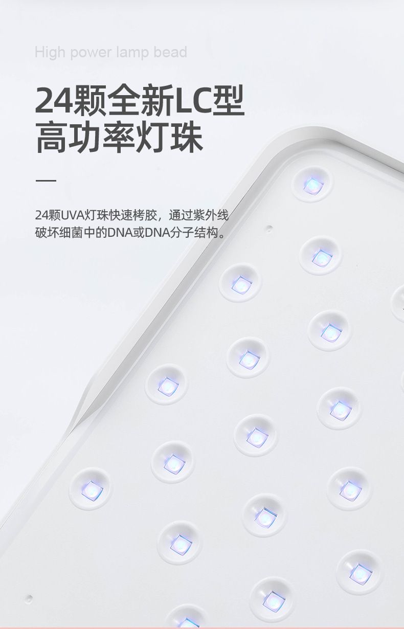 LED manikür lambası yüksek güçlü tırnak kurutucu aynalı