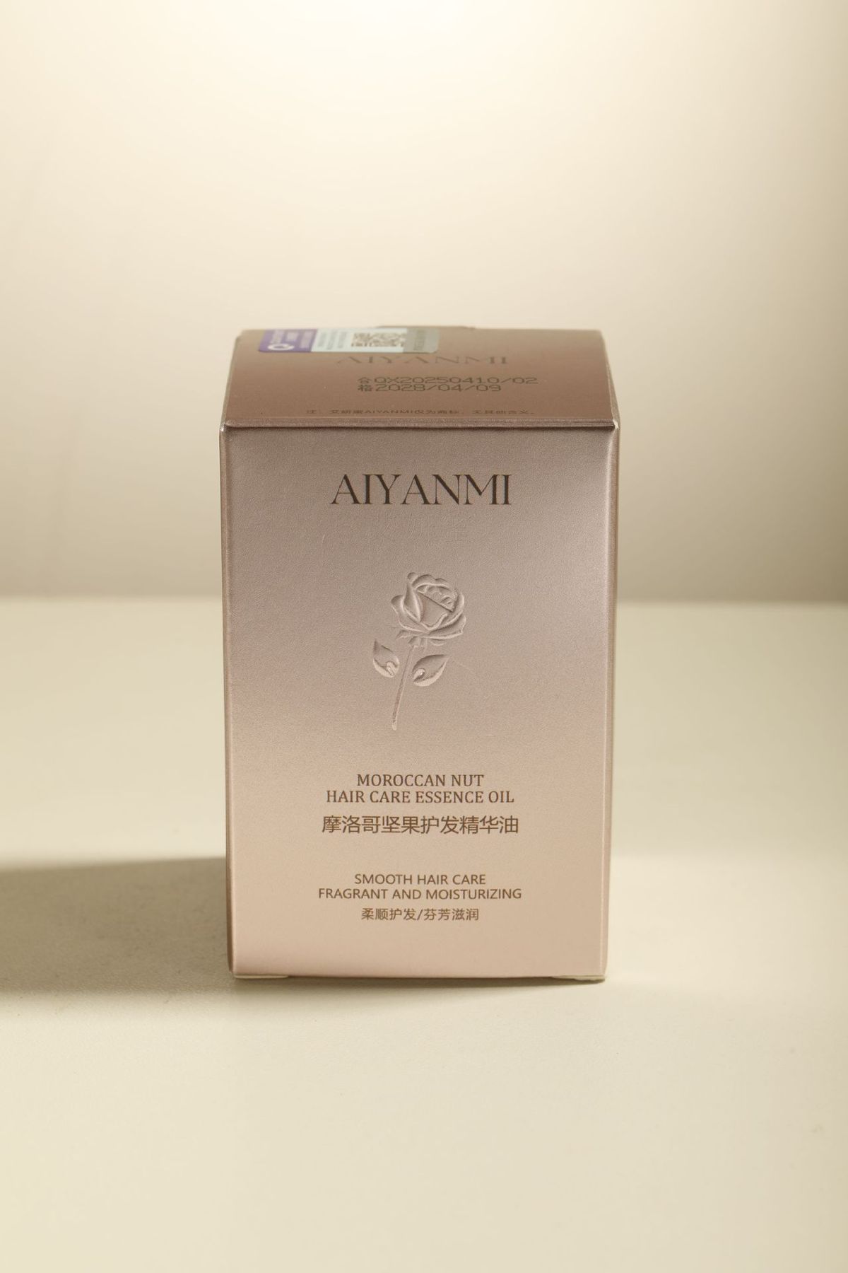Aiyanmi Fas Argan saç bakım esansiyel yağı