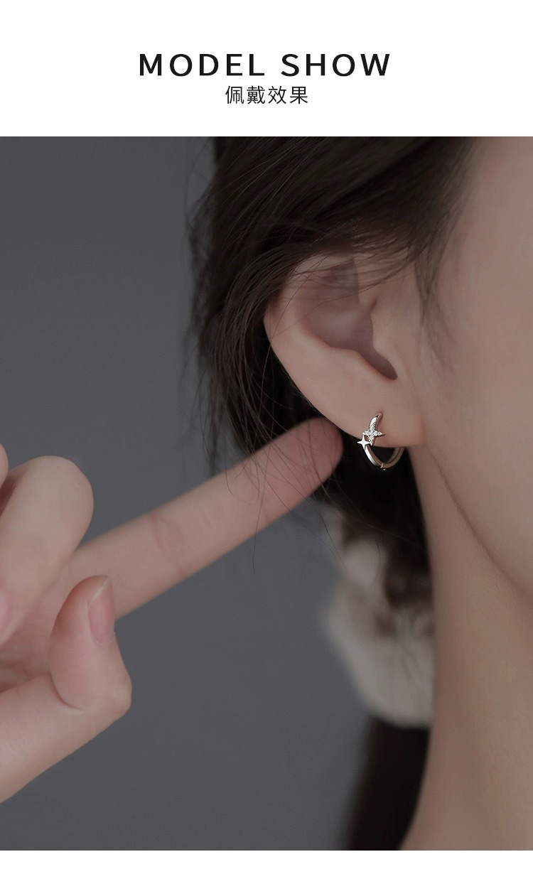 S999 Sterling Silver Star Earrings, Zircon, Elegant