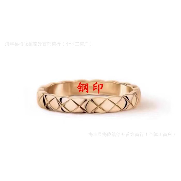 Coco-style quilted diamond couple ring, rose gold CNC