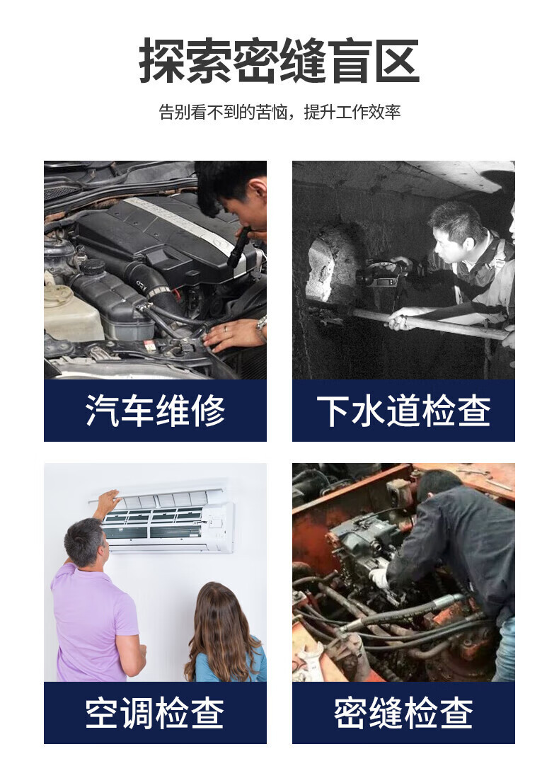 Industrial Endoscope 5.5mm USB-C Inspection Probe