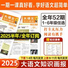 彩虹洞洞书婴儿早教书籍宝宝撕不烂儿童益智书机关书启蒙认知绘本