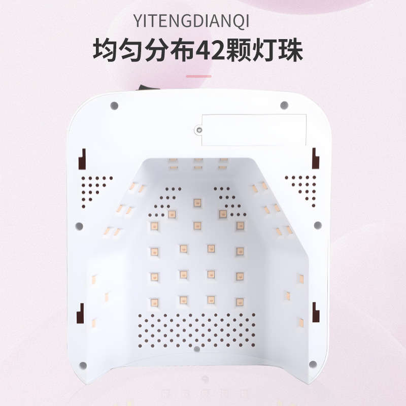 268W大功率uv烤灯七彩呼吸灯 智能美甲烘干机美甲灯 美甲光疗灯