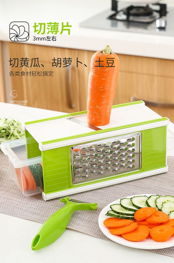 5-in-1 vegetable cutter kitchen potato slicer chopper