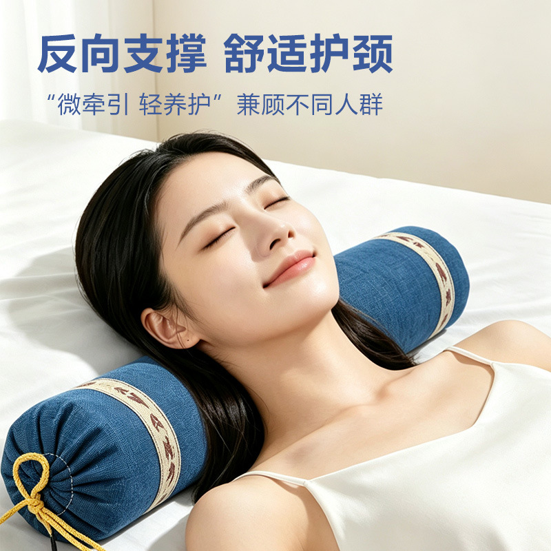 Linen mugwort cervical pillow, cylindrical shape