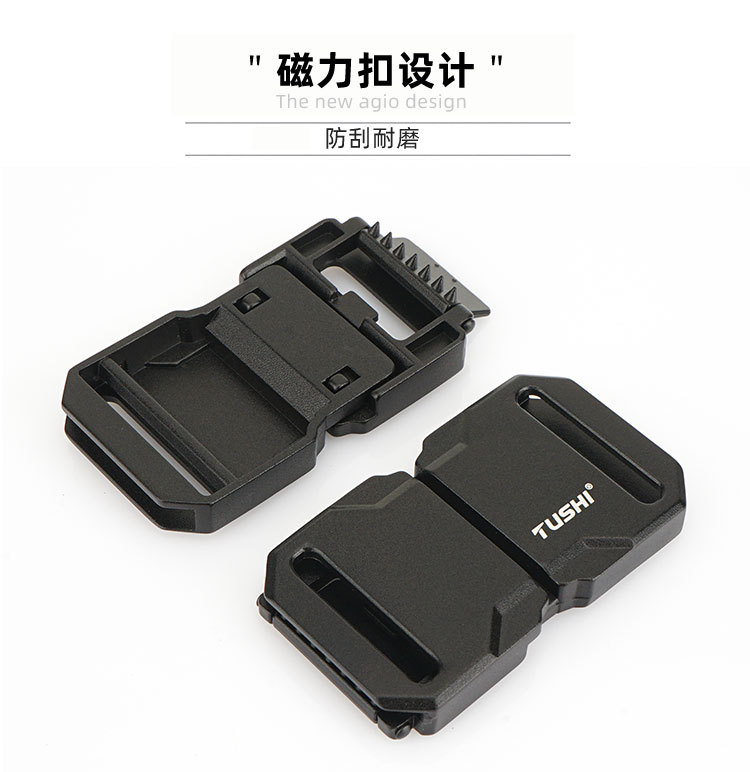 Men's Tactical Belt, Elastic, Sports Casual Style