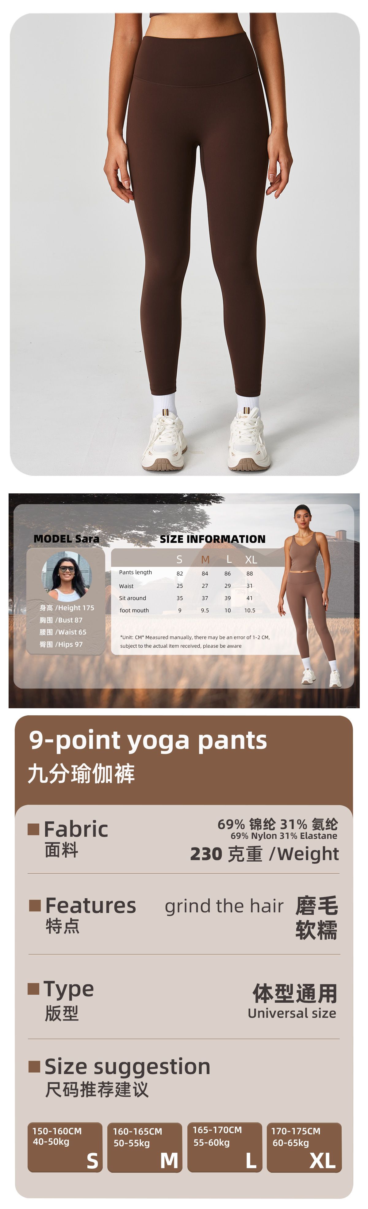 YTRIAN kadın Çıplak Yoga Pantolon Yüksek Bel Karın Kontrol Popo Kaldırma Şekillendirme Açık Spor Rahat Sıkı Uzun Pantolon