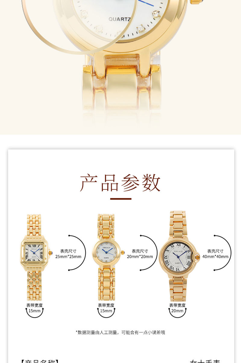 Damen-Quarzuhr quadratisches Design Diamantmuster Stahlband