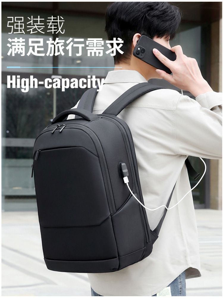 Wasserdichter Pendler-Rucksack, Laptop-kompatibel