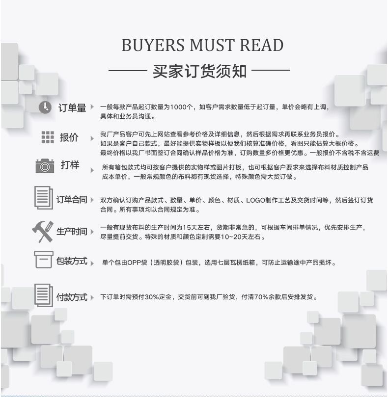 pvc可视收纳盒拉链盒帽子防尘收纳盒大容量可堆叠棒球帽储物盒