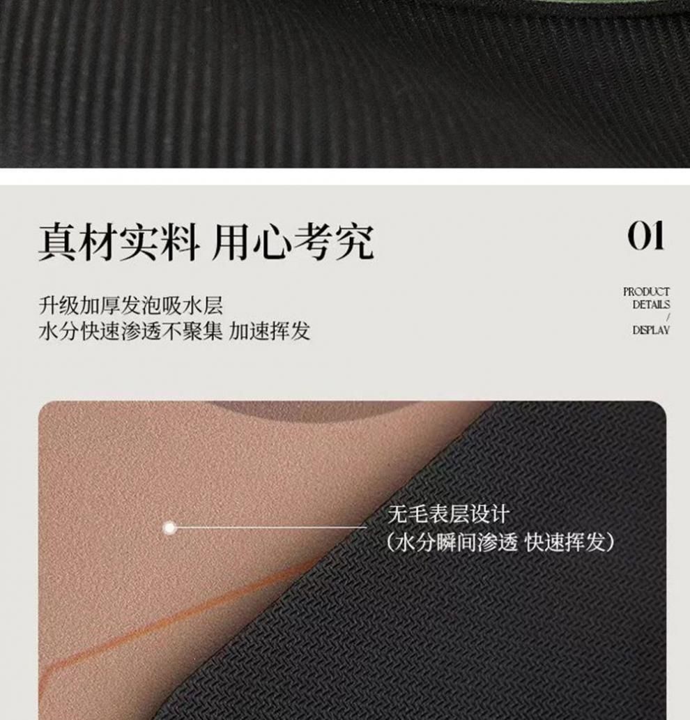 加厚椭圆形橡胶瑜伽垫防滑抓地瑜伽馆健身静音瑜伽垫