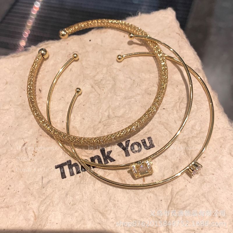 3-piece gold-plated bracelet set with zircon letter H details