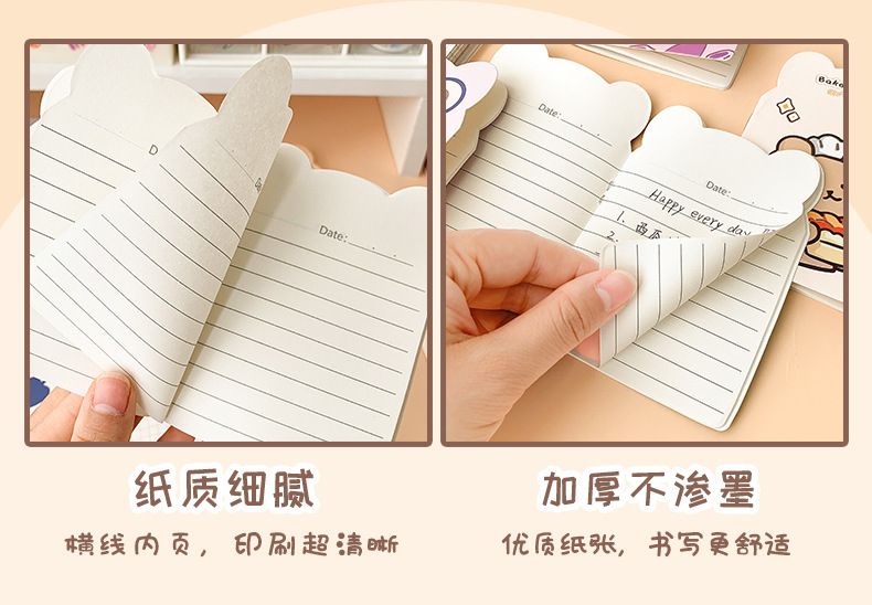 Cartoon Notebook Set for Children and Schools