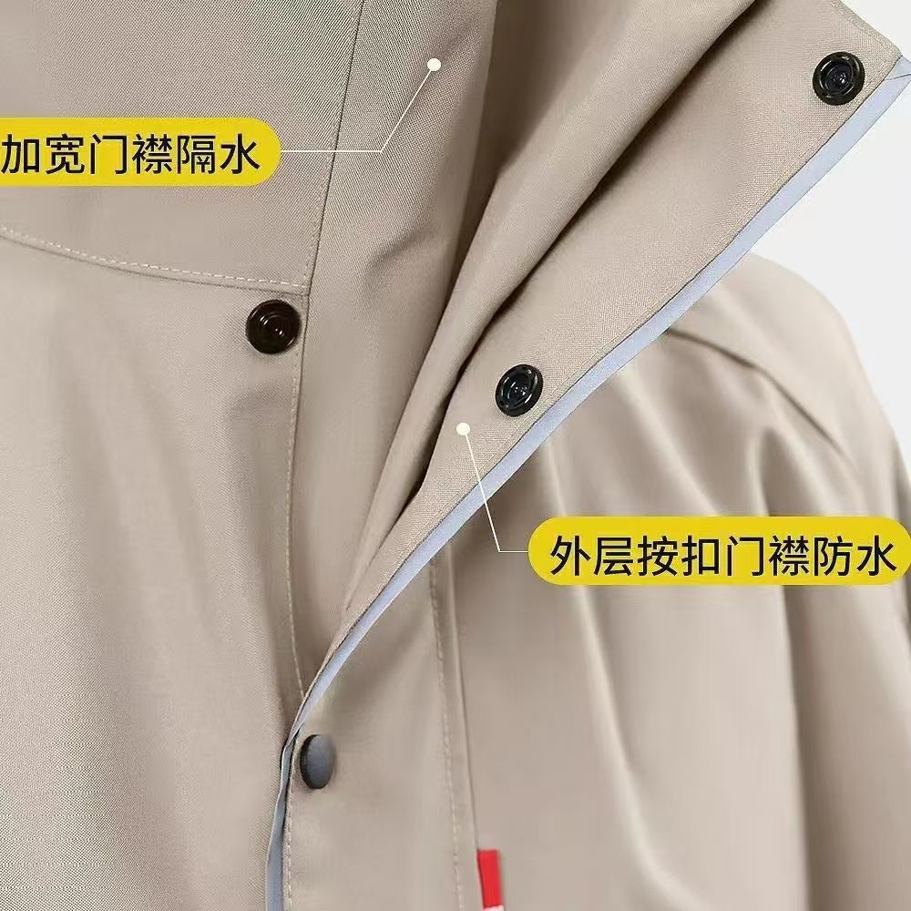 Electric vehicle raincoat poncho, full-length waterproof