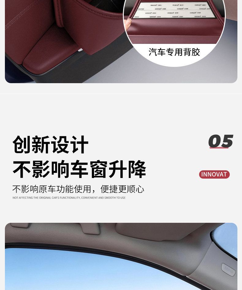 Car door storage box with cup holder and phone bracket