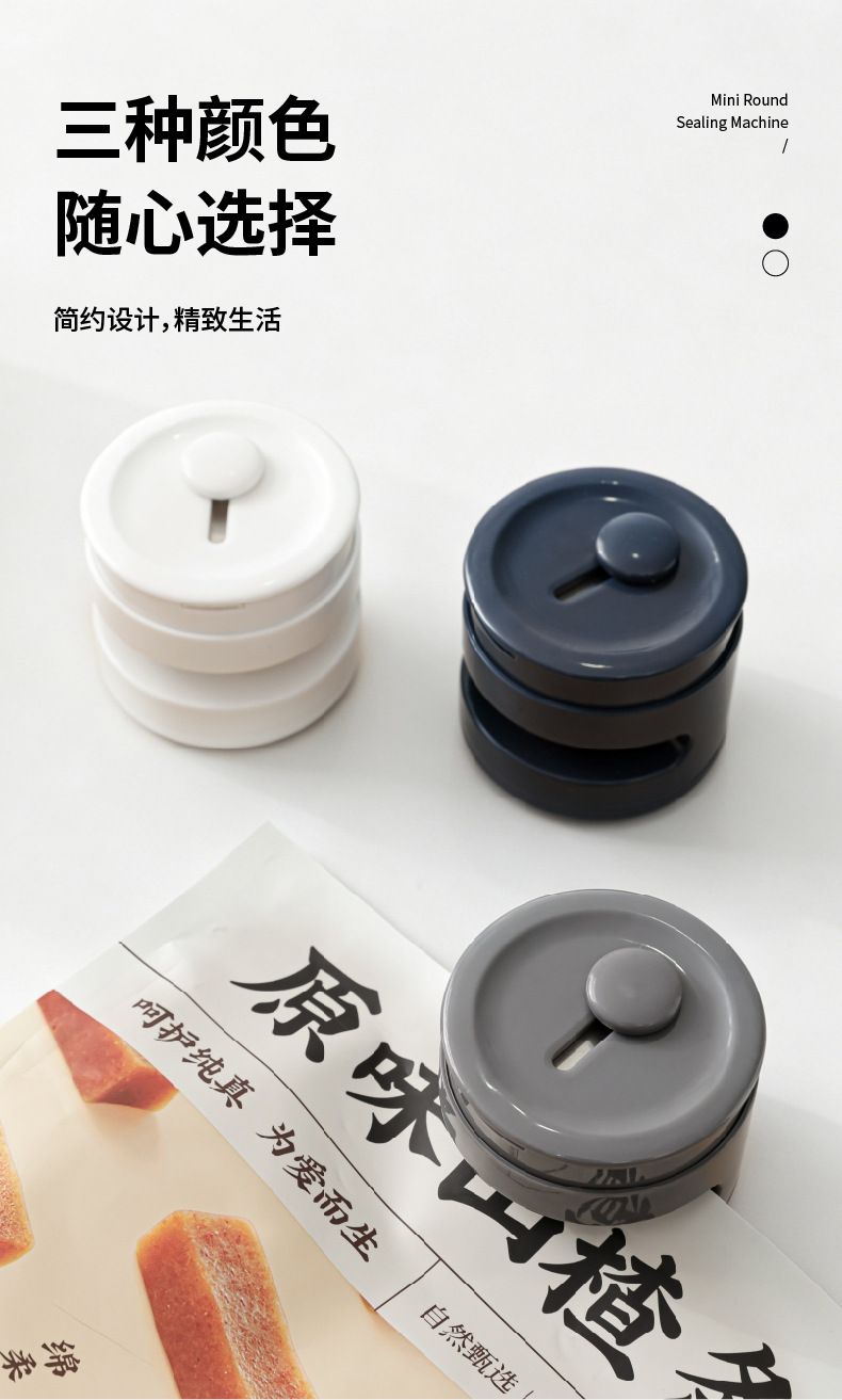 Rechargeable mini bag sealer, portable and compact