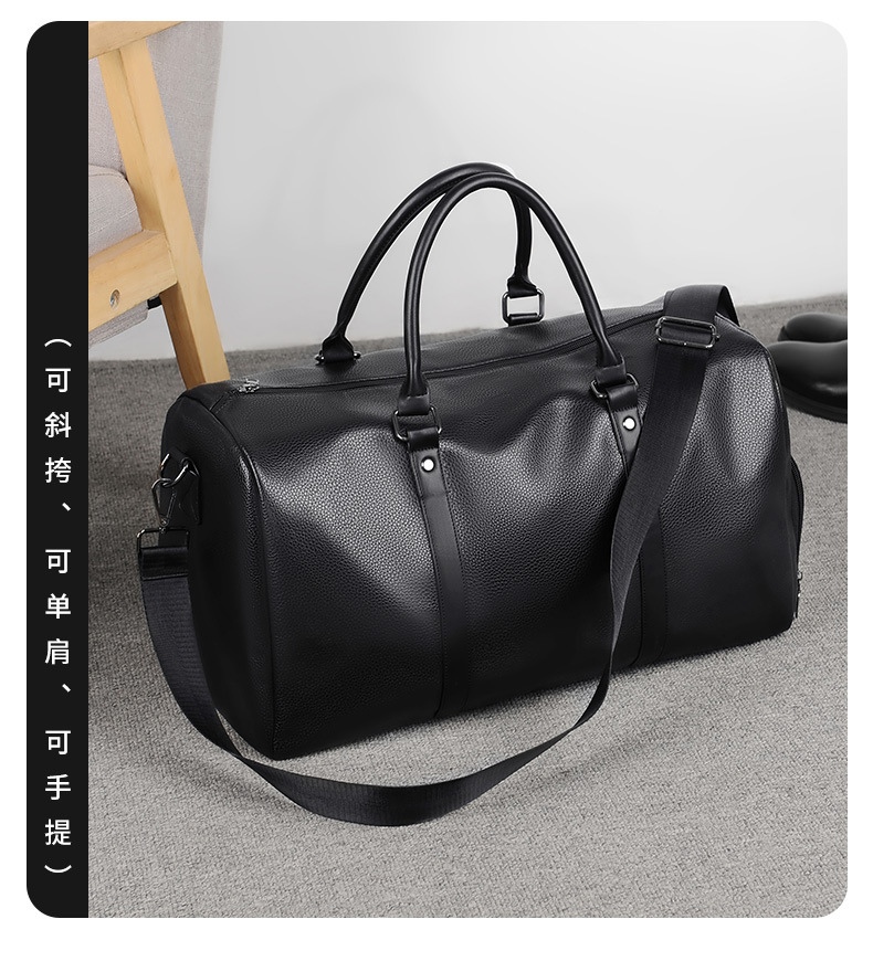 PU-Reisetasche Trocken-Nassfach Schuhfach