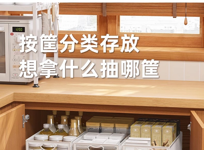 Foldable metal storage basket for kitchen and bathroom