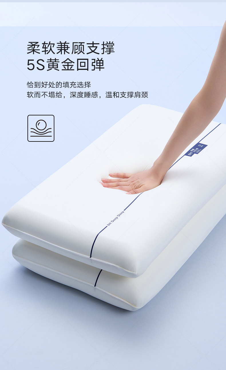 Deep Sleep PRO bellek köpüğü yastık, boyun destekli, sınıf A