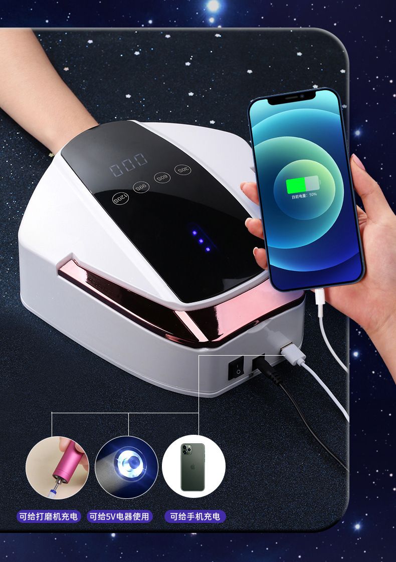 Nail dryer lamp, UV-LED, 36W quick-drying