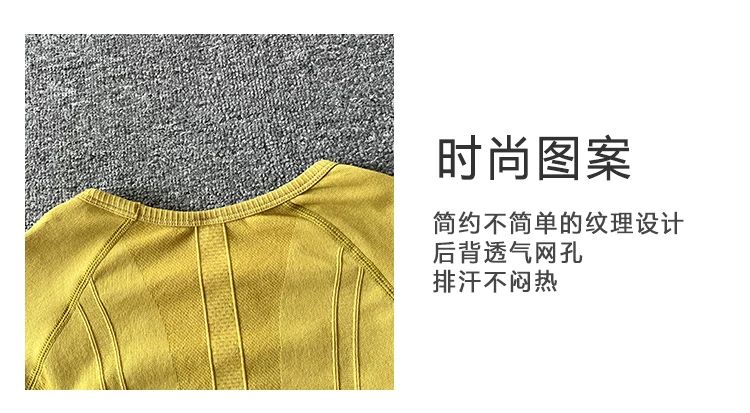 Women's Yoga Long Sleeve T-Shirt Round Neck High Elastic Breathable