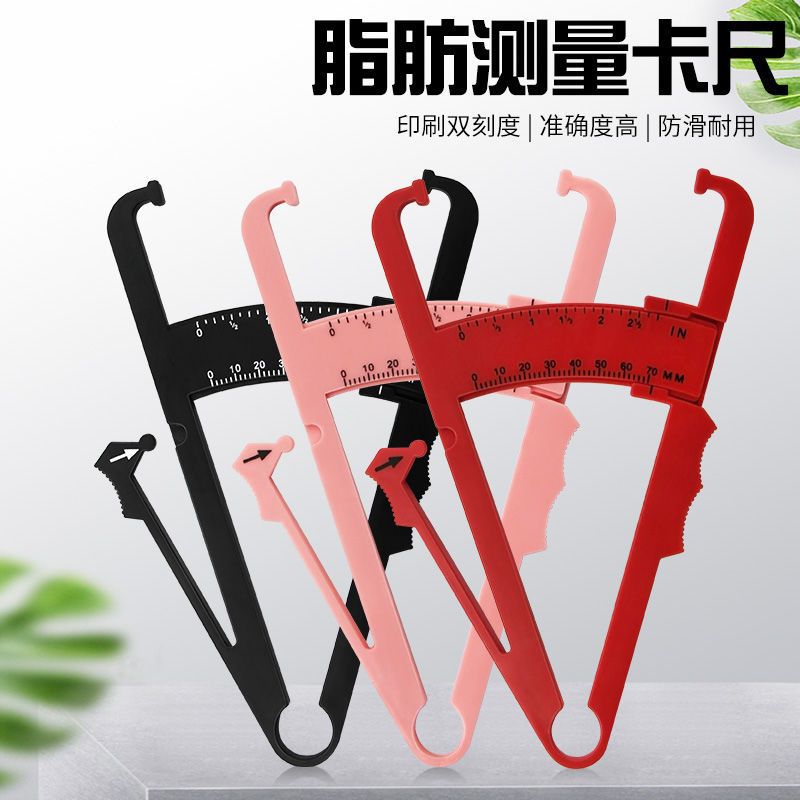 TPE resistance band, chest training, pull-up assistance, squat