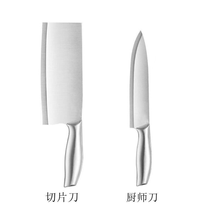 Kitchen knife set 4-piece stainless steel chef and utility knives