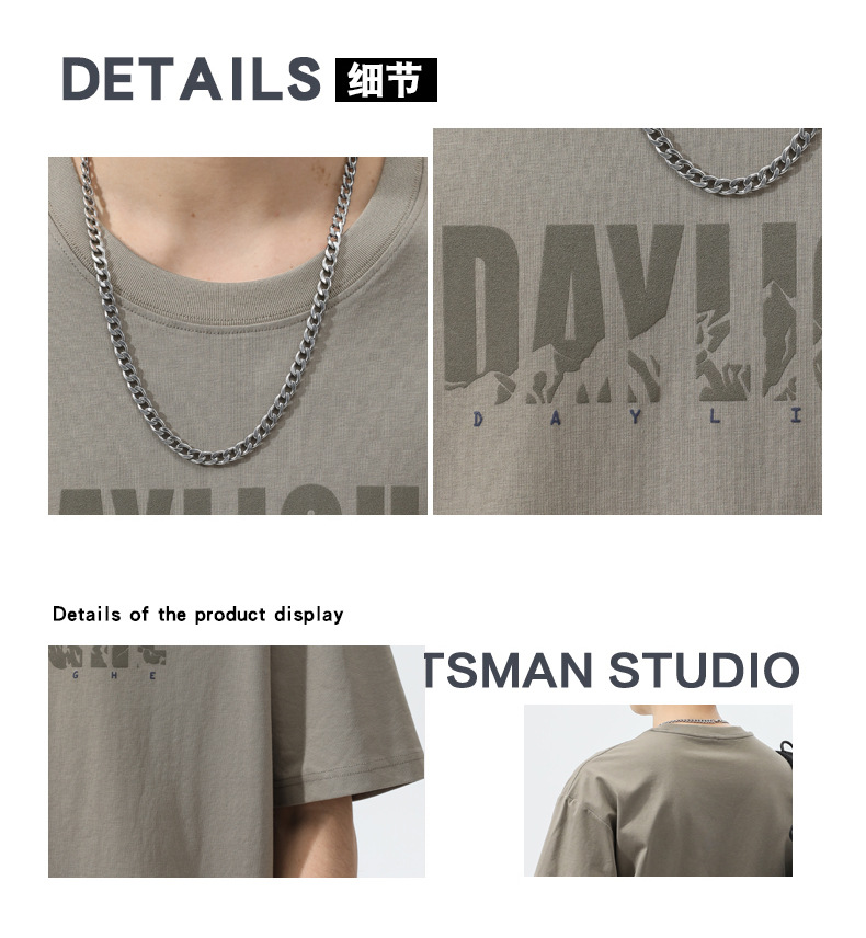 Summer men's t-shirt, short sleeve, crew neck, children's