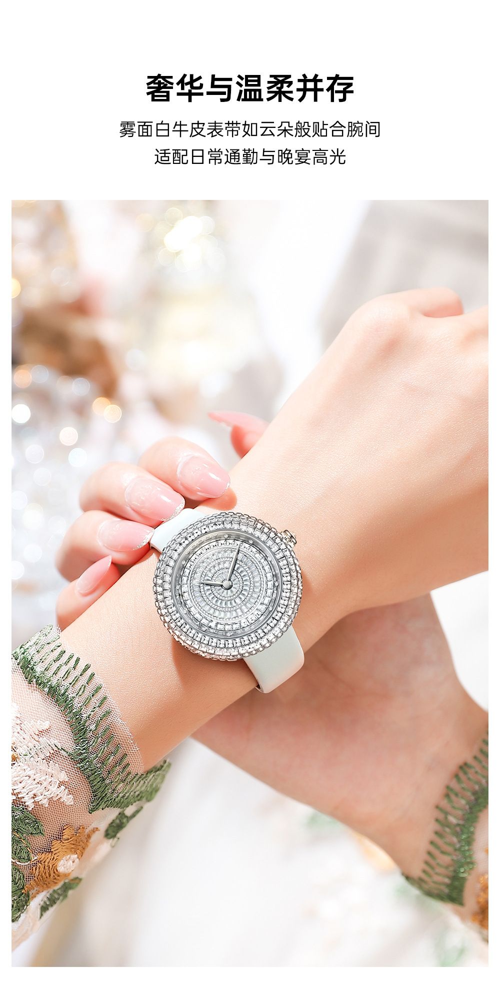 Damen-Quarzuhr mit vollständiger Kristallbesetzung und echtem Lederarmband