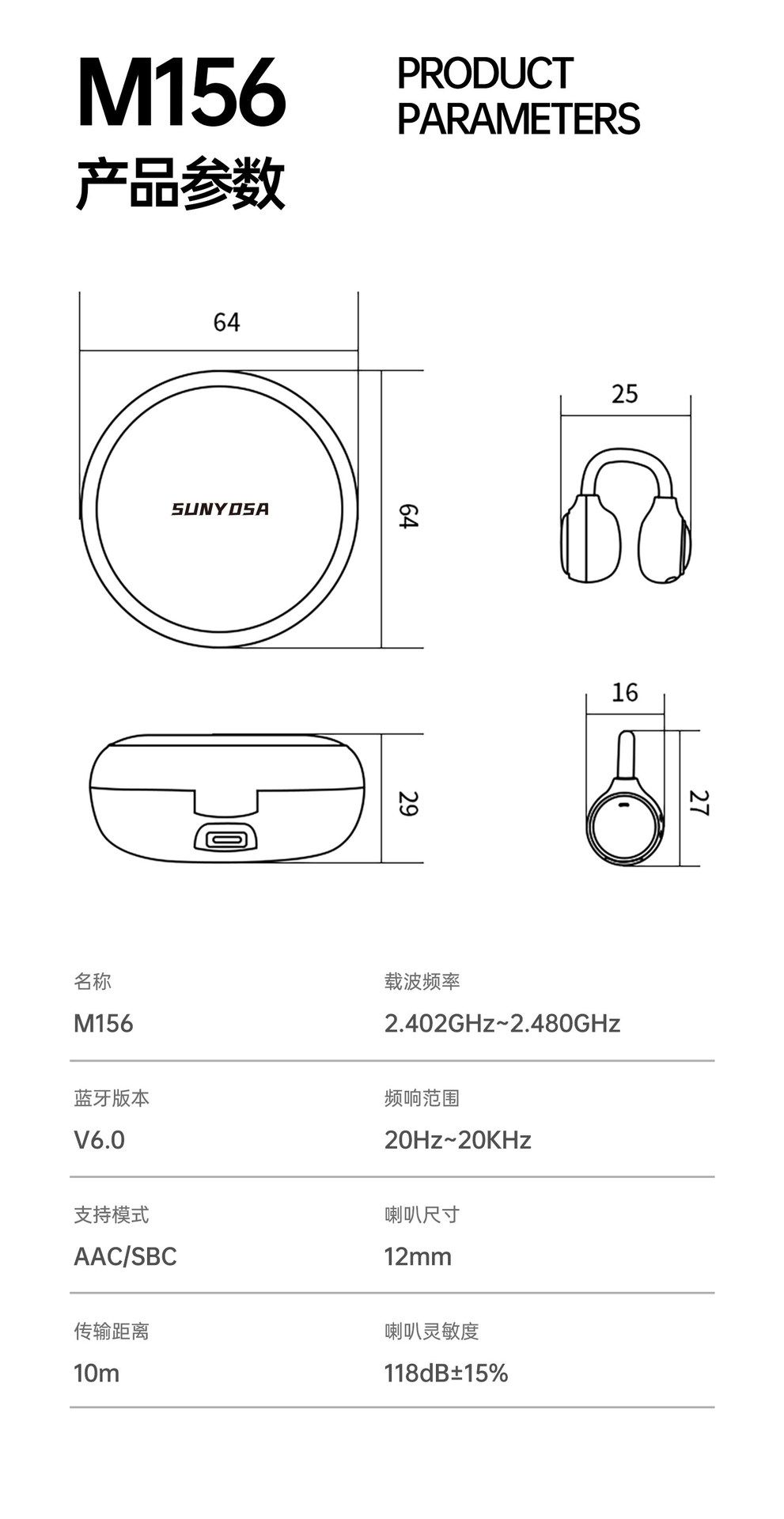 Makeup Mirror Bluetooth Earbuds, Bluetooth 6.0, Low Latency