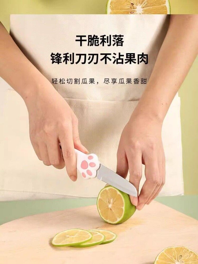 2-in-1 klappbares Obst- und Gemüseschälmesser