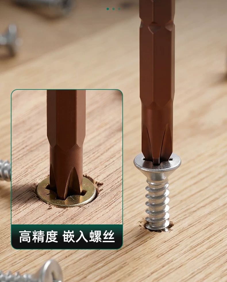 Multifunctional screwdriver set with U-shaped Y-type and special bits