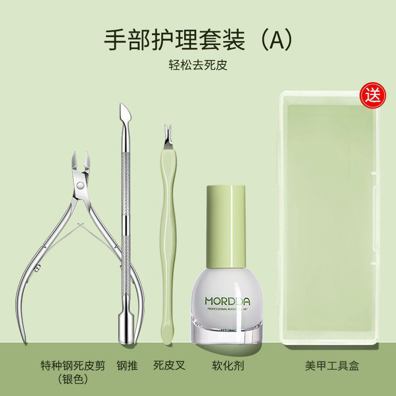 Manicure tool set with steel pusher, scissors and sanding strips