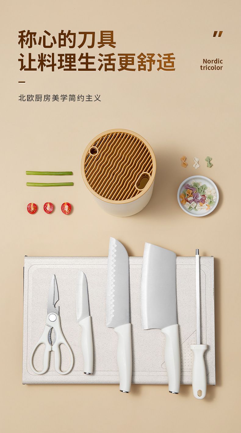Knife set, 5-piece with chef, slicing and fruit knives
