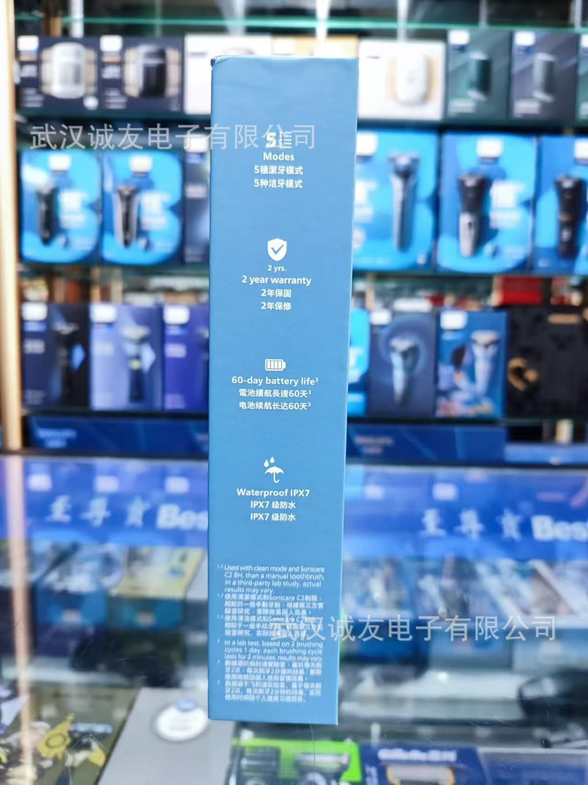 Philips Diamond 3 Serisi Elektrikli Diş Fırçası HX5181 Yetişkin Şarj Edilebilir Sonic Titreşim Yumuşak kıllı Diş Fırçası Çift Modeli