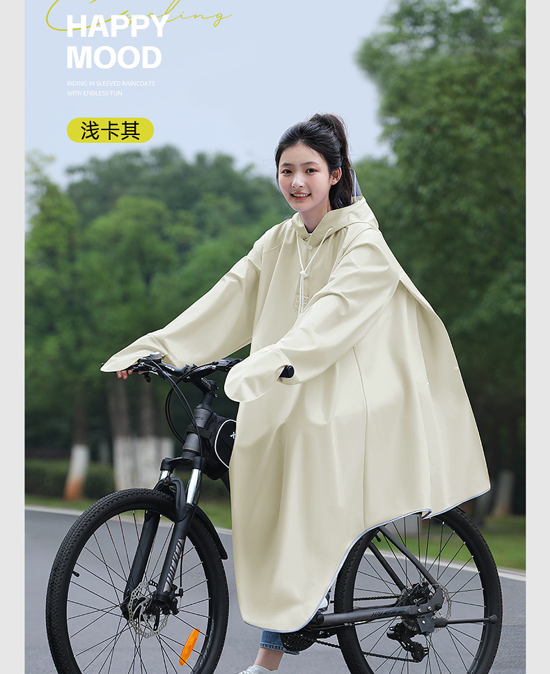 Herren-Fahrrad-Regenmantel, lang, Vollkörperschutz